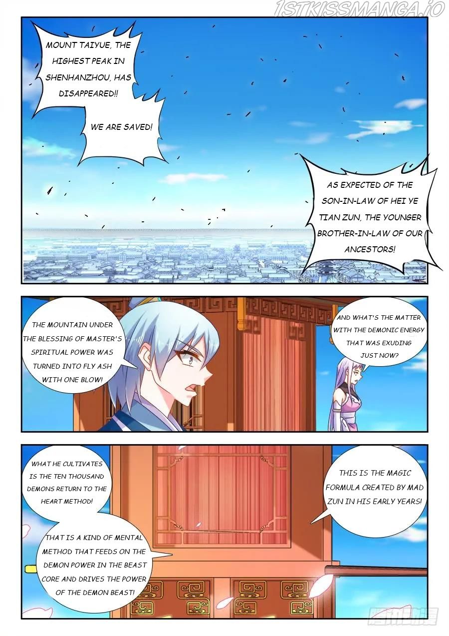 My Cultivator Girlfriend Chapter 508 6
